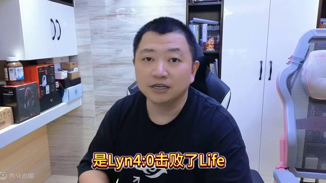 Eer0之夜，先对Moon，再战浪漫！ #bbc #magicyang #魔兽争霸3 #bcup #