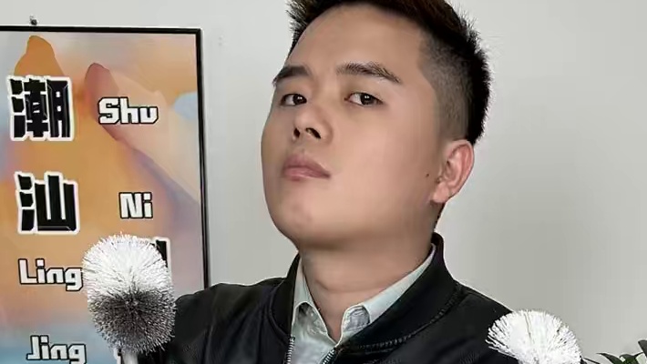 粉丝让测的这个月饼好不好吃呢？#潮汕测评