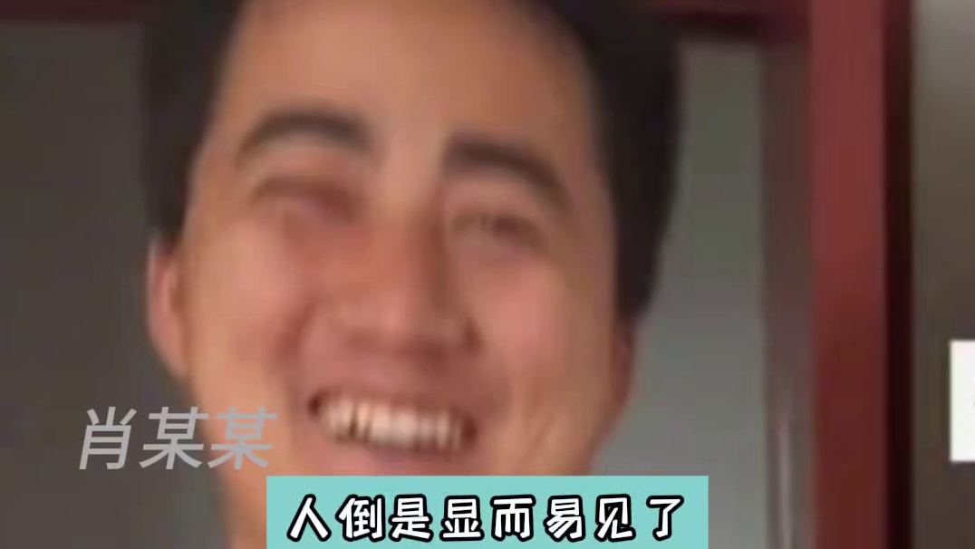 狗：咋不给我上石膏呢 #狗狗 #万万没想到 #搞笑