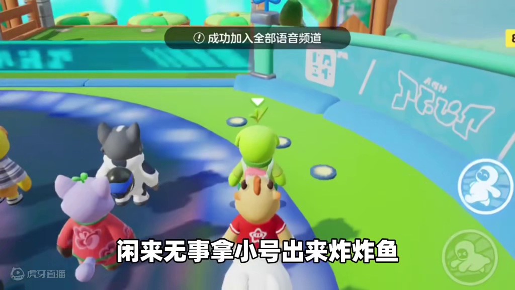 元梦之星：排位假扮搭子爸爸！结果却让我倾家荡产？ #元梦之星 #元梦之星精灵之森赛季 #游戏内容风向