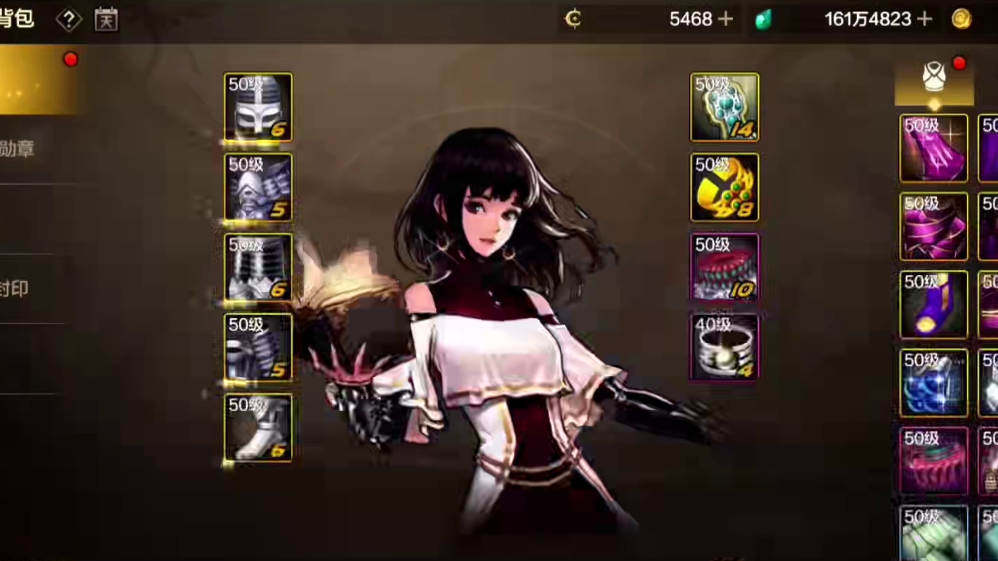 女鬼新版本10个角色，怎么合理安排疲劳，减负同时收益最大化 #DNF手游 #DNF手游新职业女鬼剑上