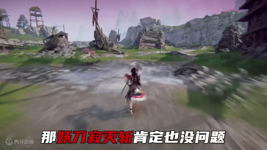 看完视频你肯定都已经学会啦，劫妹相信你一定能打出来！#永劫无间手游