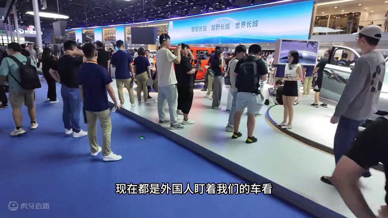 成都车展长城篇：以前我们仰望外国车，如今攻守易形！#长城 #车展现场 #哈弗H6 #车星计划