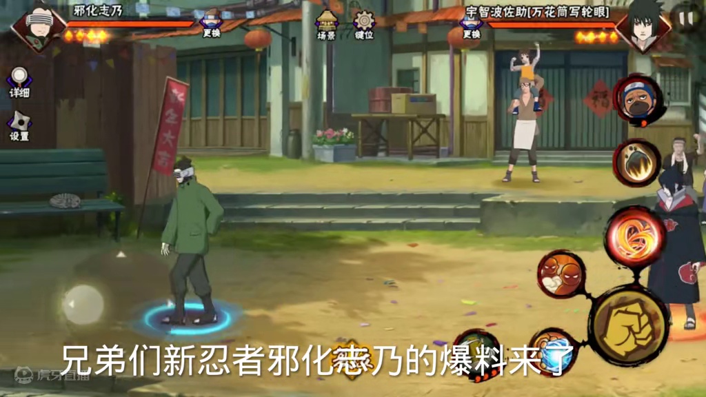 我发布了一个新视频，快来围观吧！