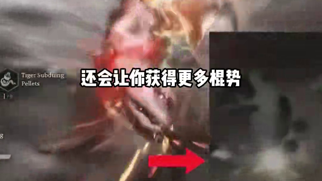 铜头铁壁正确打开方式-玄铁套