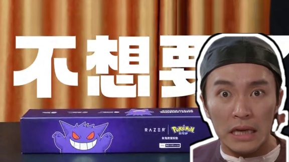 万一呢？谁滴 #EDG   #无畏契约   #雷蛇