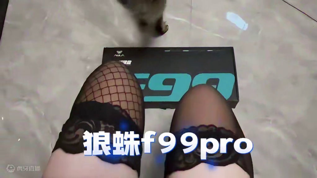 狼蛛f99pro 100配列全键盘 玩黑神话很顺手！ #狼蛛f99pro #狼蛛键盘 #狼蛛 #游戏