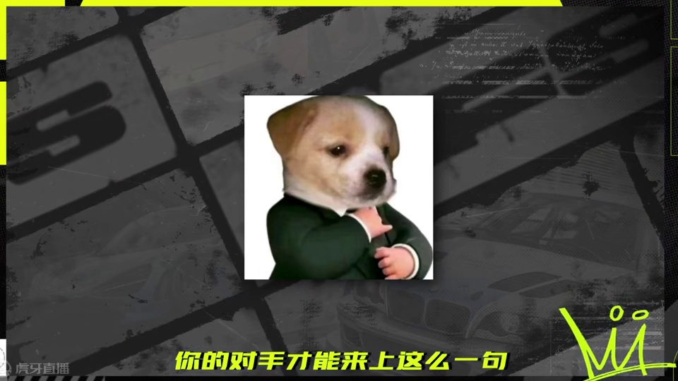 【午夜热湾电台】热评互动！——热湾也有自己的佛罗里达了？ 熊猫帕帕尼！红旗黑悟空！热湾市民的整活强度