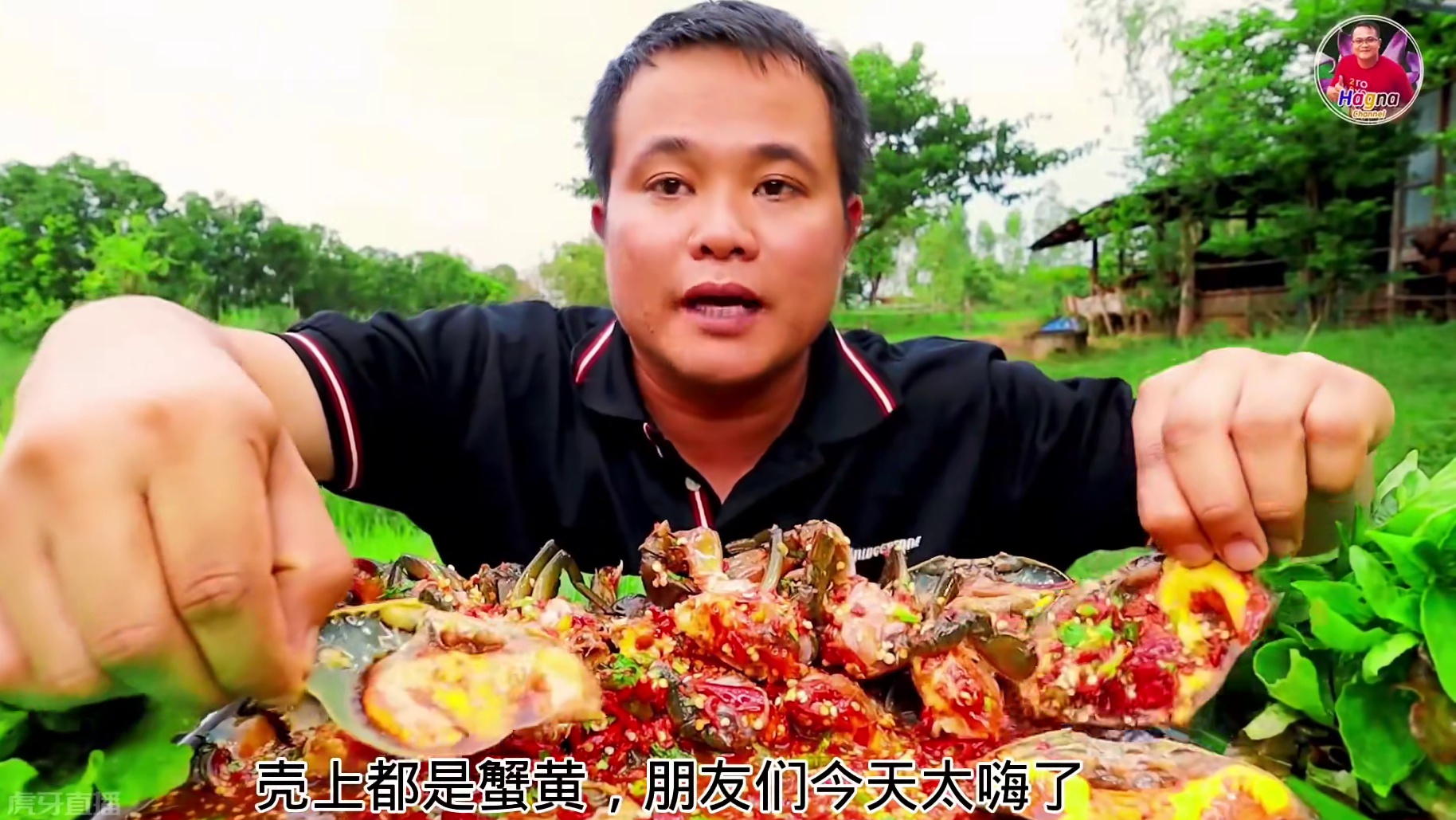 泰式️剁椒浇汁满黄大青蟹新鲜蔬菜解辣 #海鲜美食诱惑你 #泰国大叔 #泰国美食 #泰国生腌 #泰国生