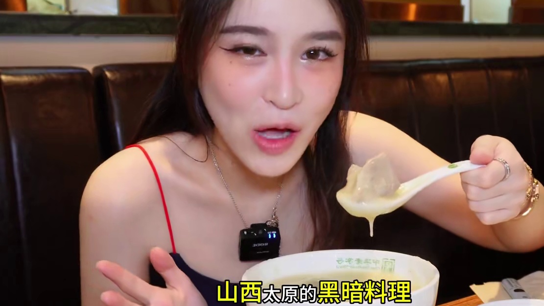 太原头脑黑暗版，还体验了山西的现打醋 来一个城市又怎么能错过非遗美食呢？文化旅游历史美景样样不熟的美