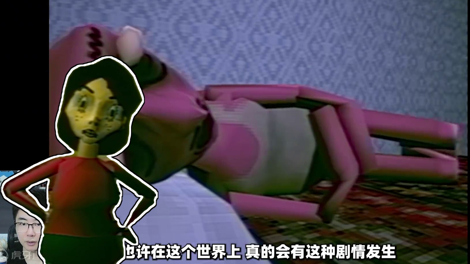 酗酒又家暴的父亲危害到底有多大，现实中可能真的存在这种事情 《Bad Parenting：Mr.Re