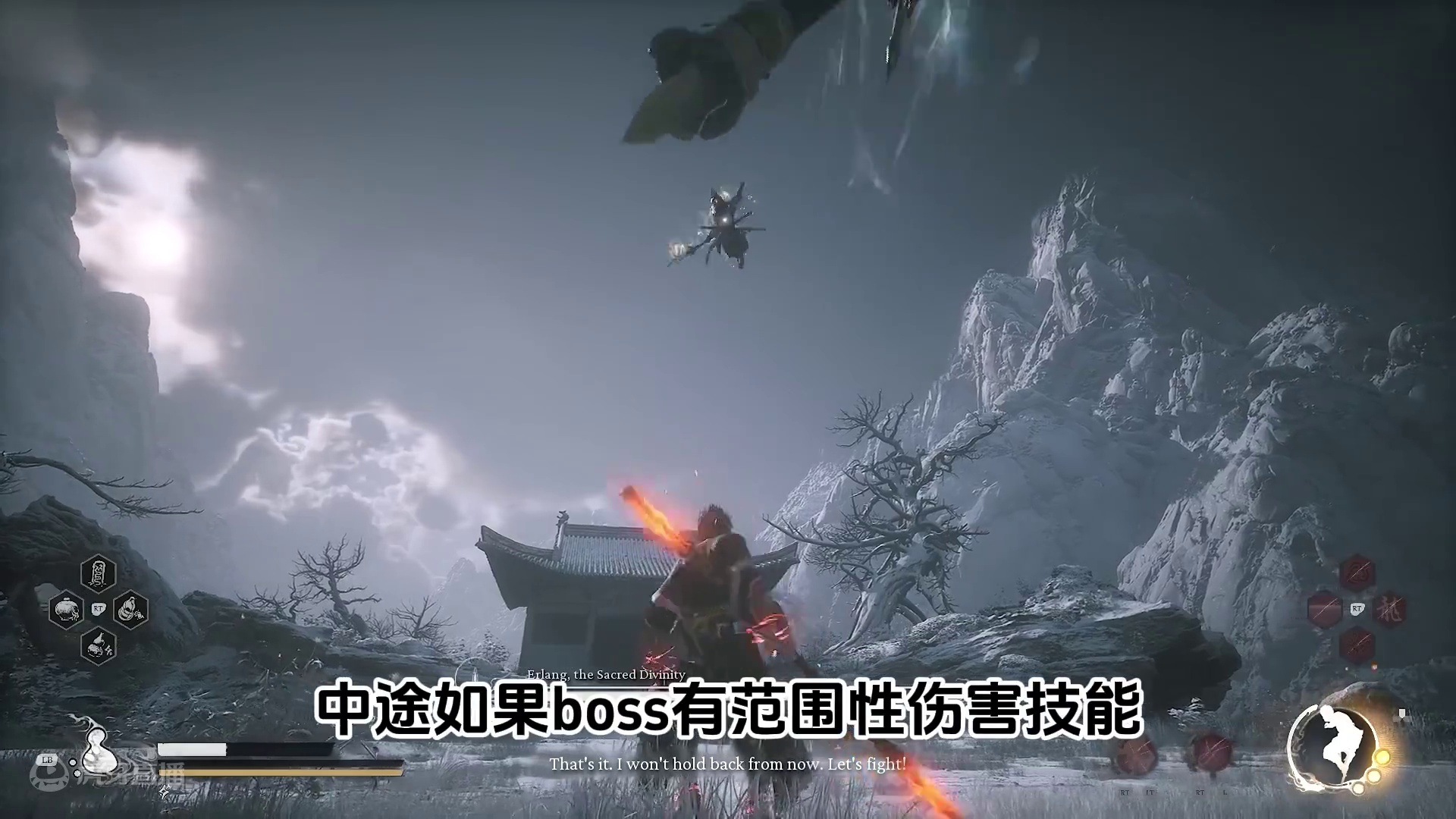 黑神话悟空输出手法分享劈棍立棍戳棍 #黑神话悟空创作激励 #黑神话悟空 #steam游戏 #游戏 #