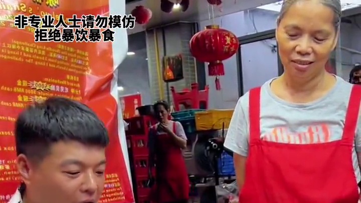 河南”暴风式”嗦粉第一人，轻轻拿走5000奖金！