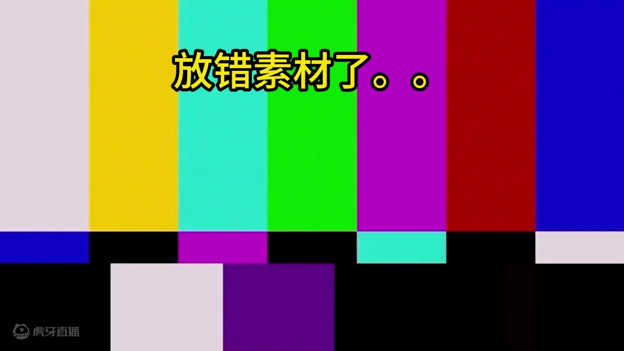 BX400506免费试玩黑神话悟空#黑神话悟空 #国产3a大作