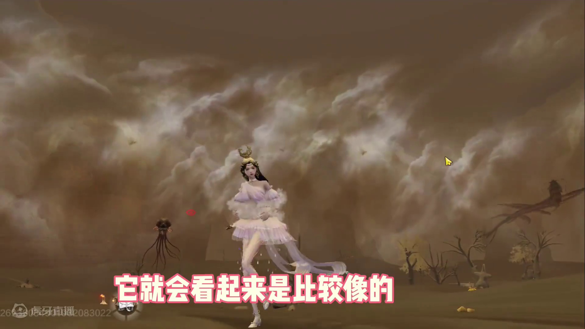 你们觉得现在的沙漠，真的有沙漠的样子吗，反倒更像是绿洲，没有沙子该有的质感， #妄想山海 #妄想山海