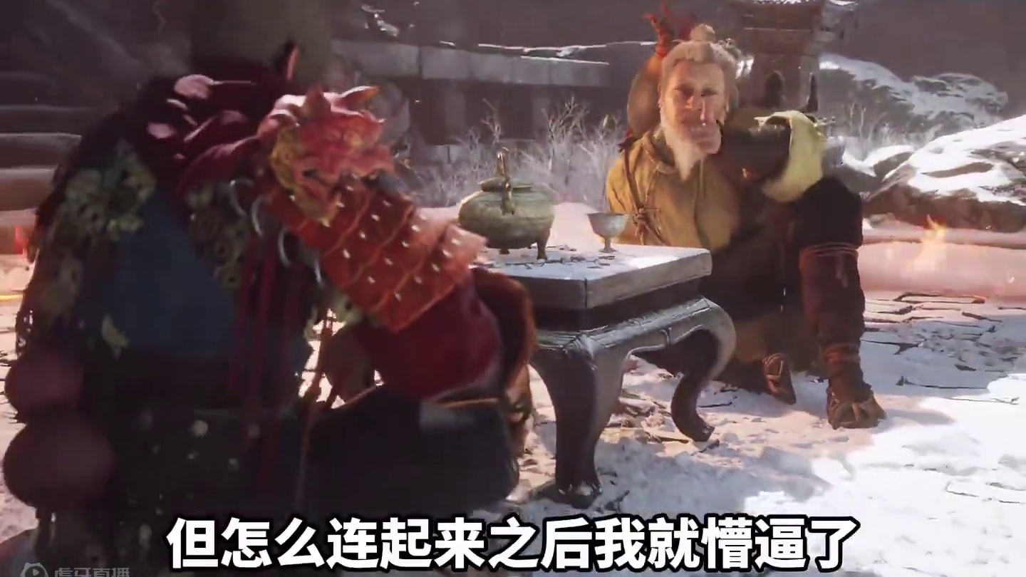 叔啊，别忙着凡尔赛了，快带孩子去训练吧#天命人 #黑神话悟空 #离谱 #万万想不到 #steam游戏