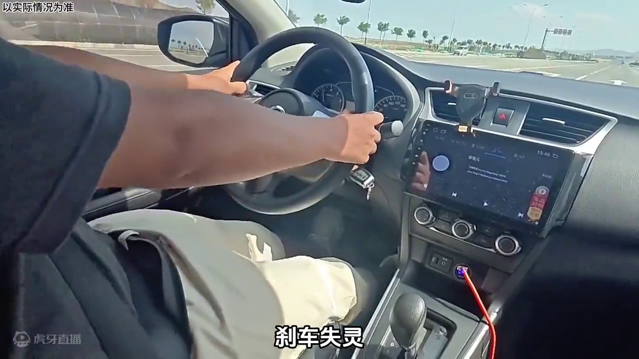 高速上的避嫌车道冲一次要多少钱？#避险车道 #dou是好车 #开车技巧