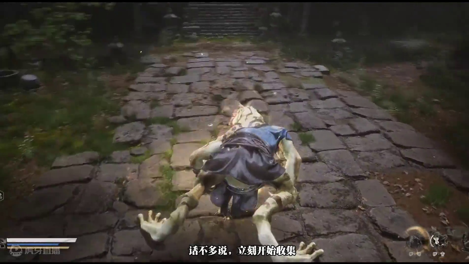 超绝神品，全游戏唯一最强红色青蛙波波浪浪收集 #黑神话悟空  #黑神话悟空创作激励  #黑神话悟空攻