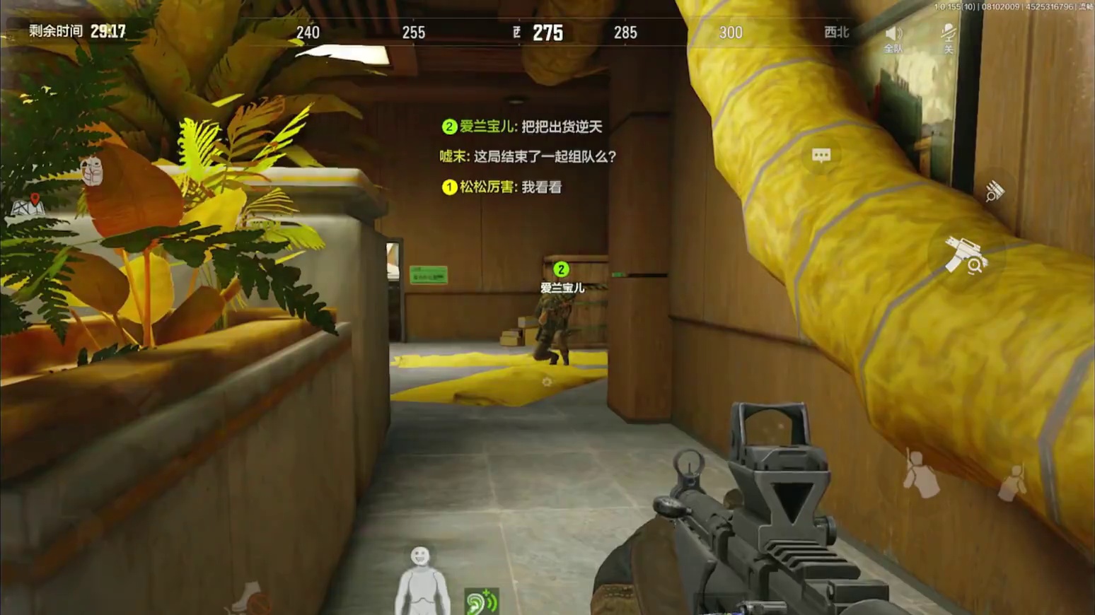 有事没事踩静步，当个松鼠屯屯屯 #暗区松松  #暗区突围夏日冲刺    #暗区突围