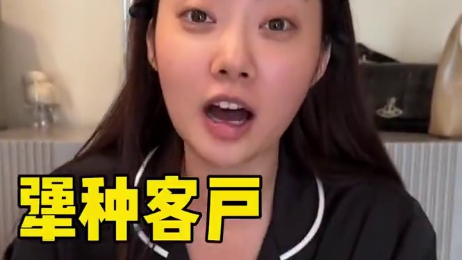 又被打脸？！现在这精华油提亮这么凶嘛？#PMPM玫瑰精华油#护肤#提亮#熬夜党