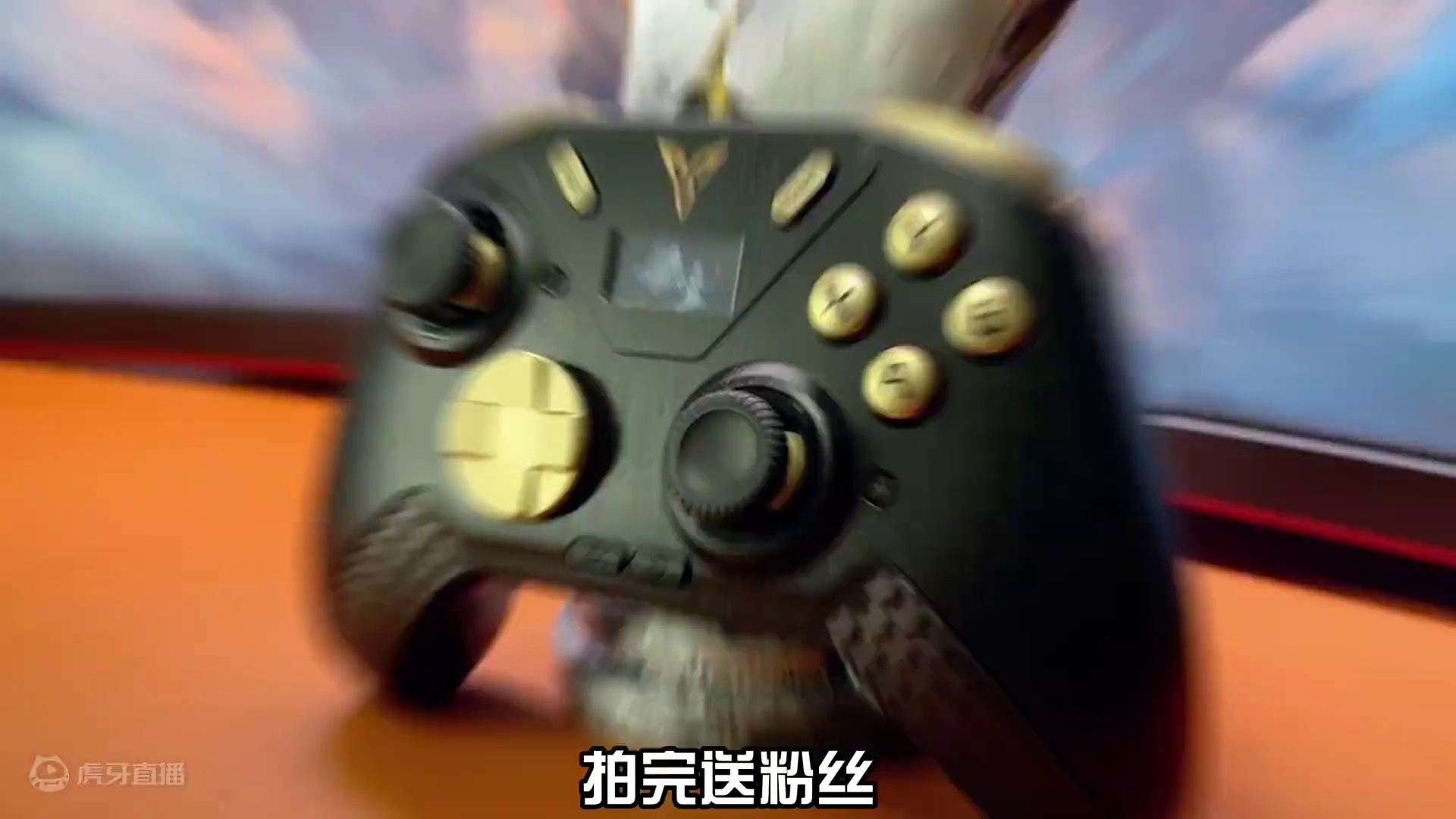 【好物开箱】飞智八爪鱼4黑神话联名手柄来啦！ #黑神话悟空  #飞智 #飞智手柄 #飞智八爪鱼4 #