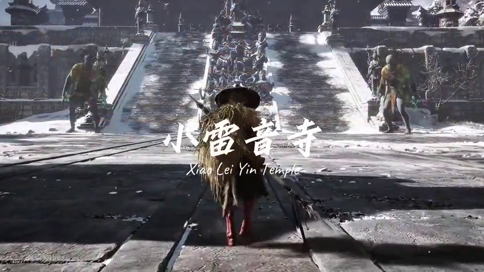 #黑神话悟空创作激励 #黑神话悟空 #黑神话cg 经过八十一难集齐六根！国产之光，后面还有牛魔王女儿