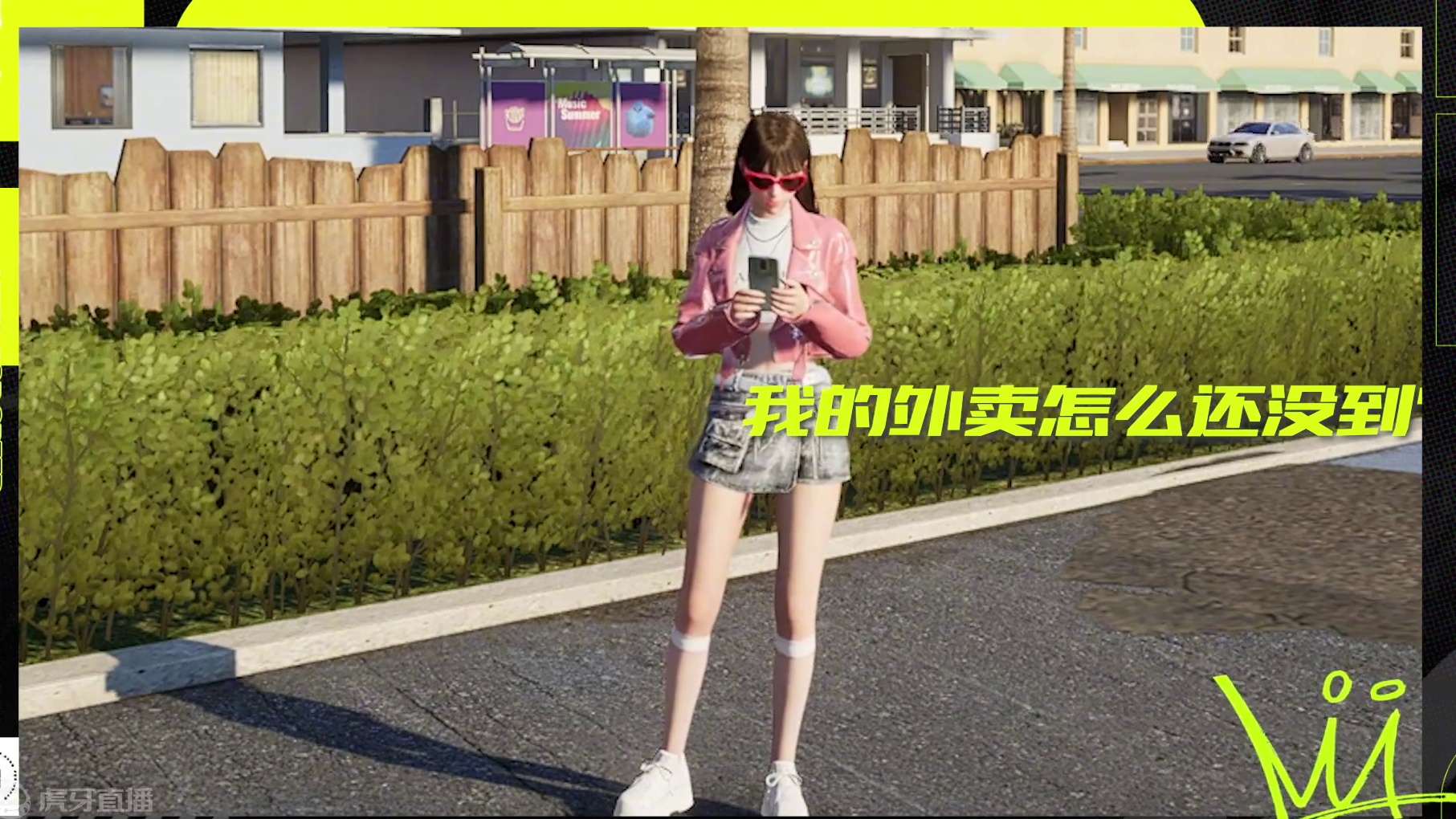 美团与《极品飞车：集结》携手带来全新联动玩法！ 9月6日- 9月19日期间参与活动领取美团限定套装、