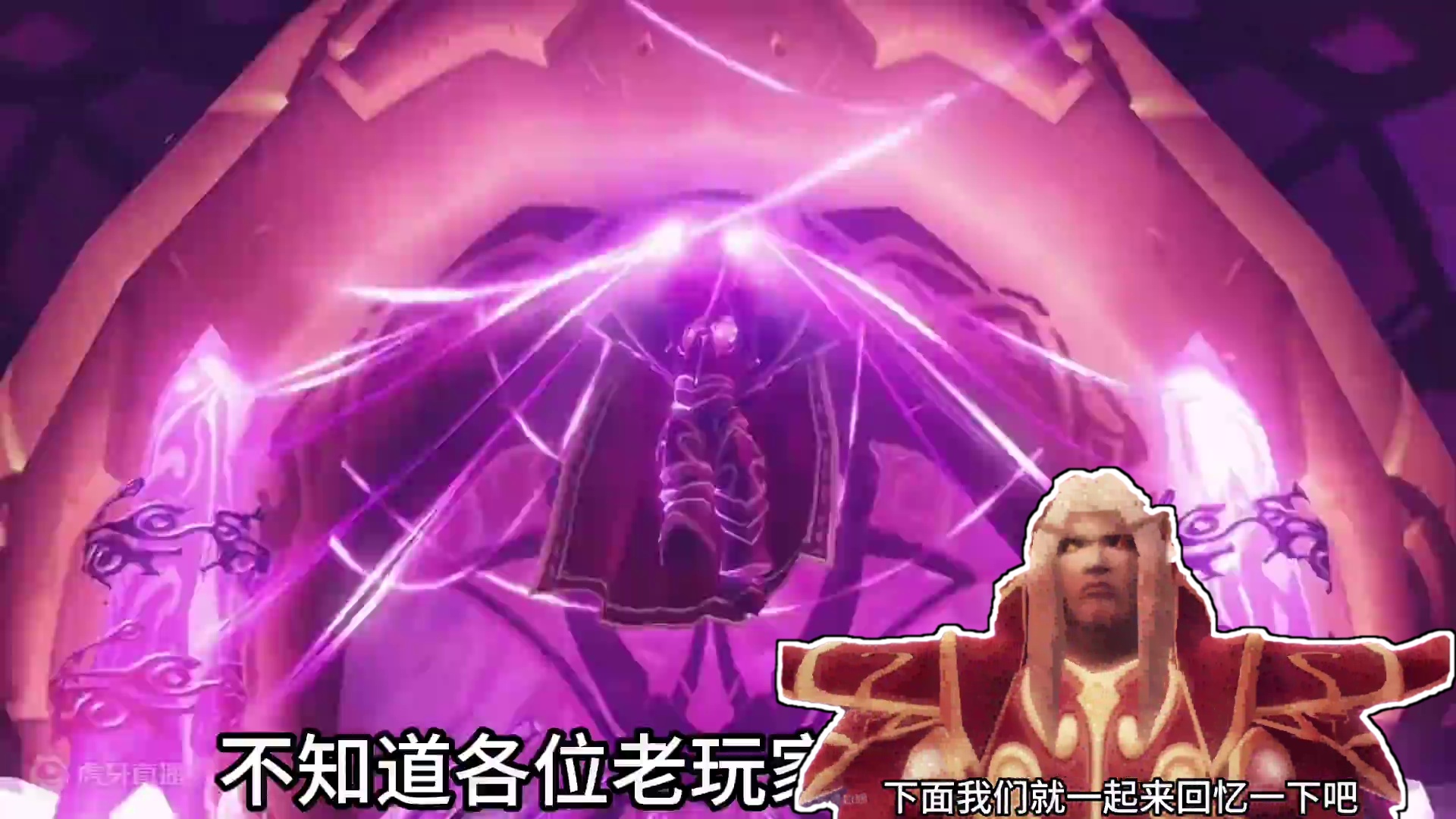 魔兽世界：风暴要塞副本中的七把橙武，还记得没带钱跑路的小白吗 #魔兽世界 #魔兽世界风暴要塞 #魔兽