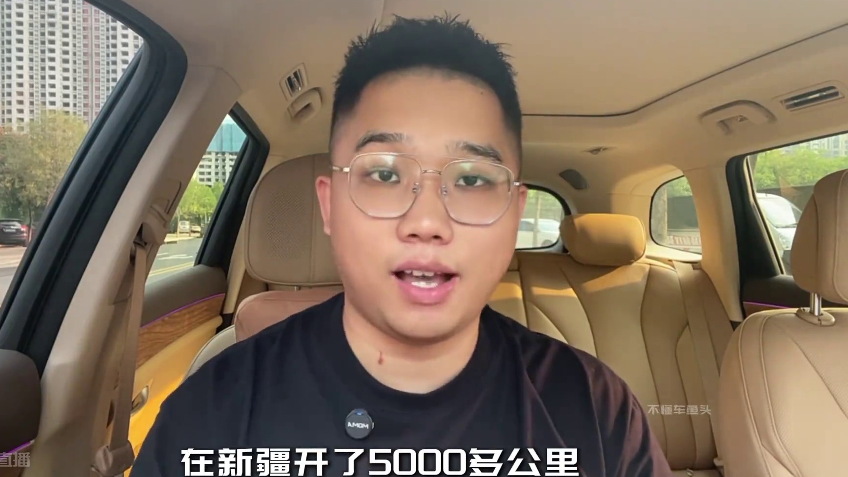 一口气聊完二代哈弗H9优缺点！ #二代哈弗H9万里长测行动   #看过世界的孩子更强大   #二代哈