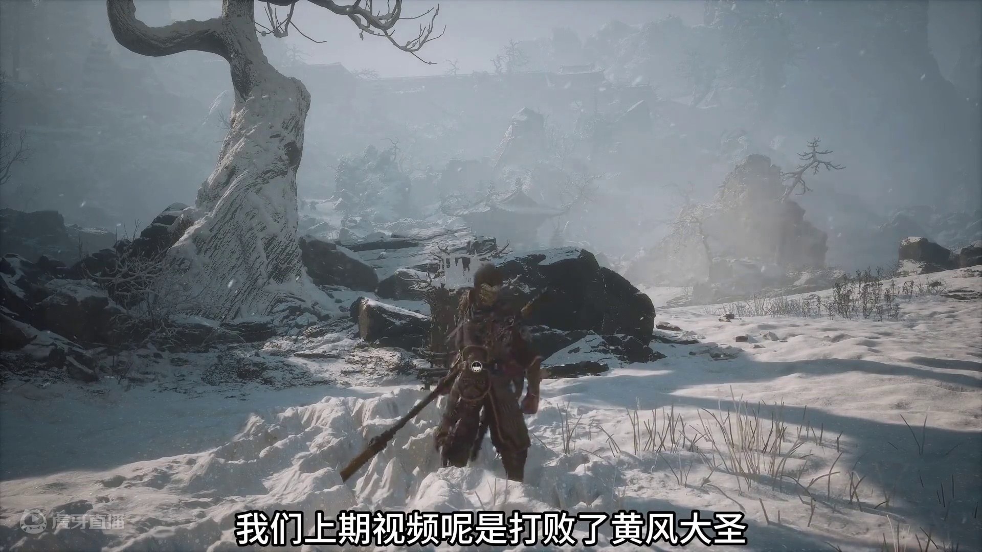 【黑神话：悟空】游戏实况：来到小西天，击败亢金龙 #黑神话悟空   #黑神话悟空创作激励