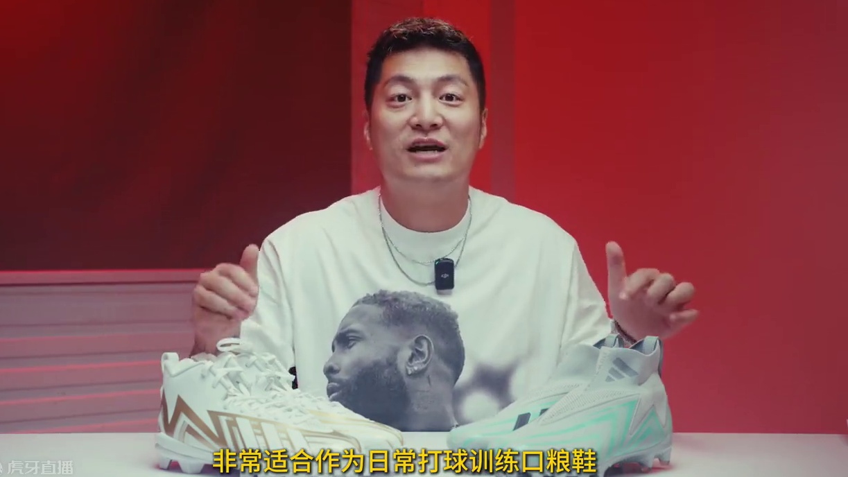 【阿迪口粮鞋】适合日常训练低价不心疼~~ 今天我们同时来看两双Freak，这两双都是去年发售的adi