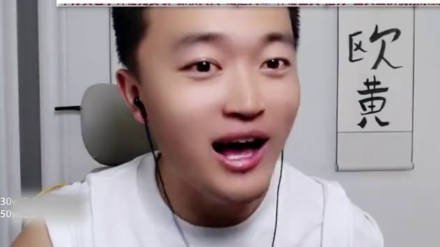 全网寻找这位粉丝 轻松拿下传说枪皮！