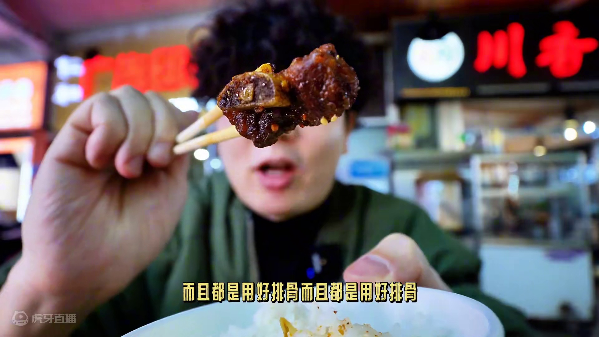 职业梦想就是成为一个摊主 十多年了终于得偿所愿