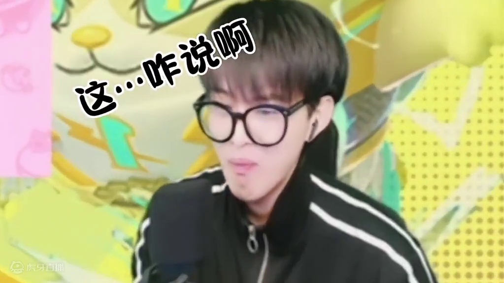 啊～～～#蛋仔打破次元壁 #蛋仔小剧场 #蛋仔派对 #蛋仔神奇艾比