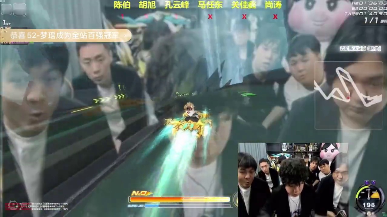 #陈伯全能王 “你现在就是最厉害的 看清自己的实力 还有看清他们”