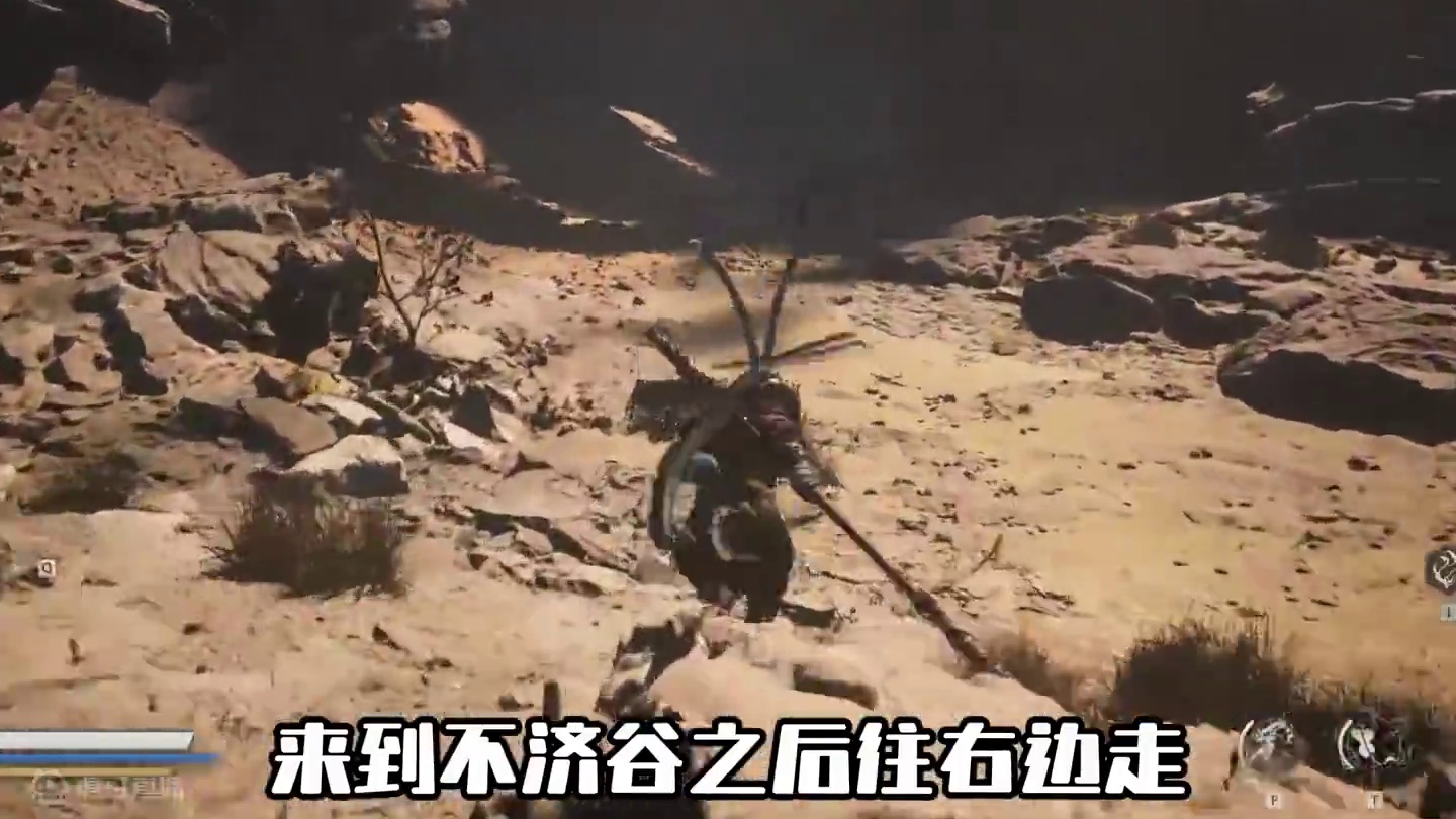 黑神话悟空最强武器天龙棍获取 全流程攻略 #黑神话悟空 #黑神话悟空创作激励 #黑神话悟空全流程攻略