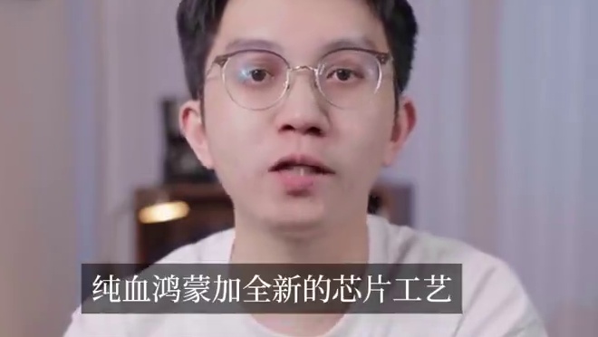 下半年新旗舰机预测汇总 #数码产品 #手机推荐 #玩转数码 #iPhone