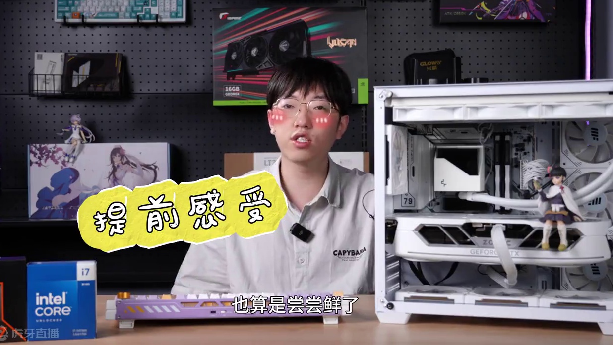 升降桌除了整活有意义不？ #游戏外设 #电竞房 #升降桌