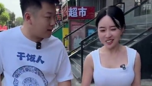 带老妹挑战20多斤大牛头太香了 #到点了干饭人上号 #哎呀妈呀太香了 #牛头宴 #大口吃肉的感觉太爽