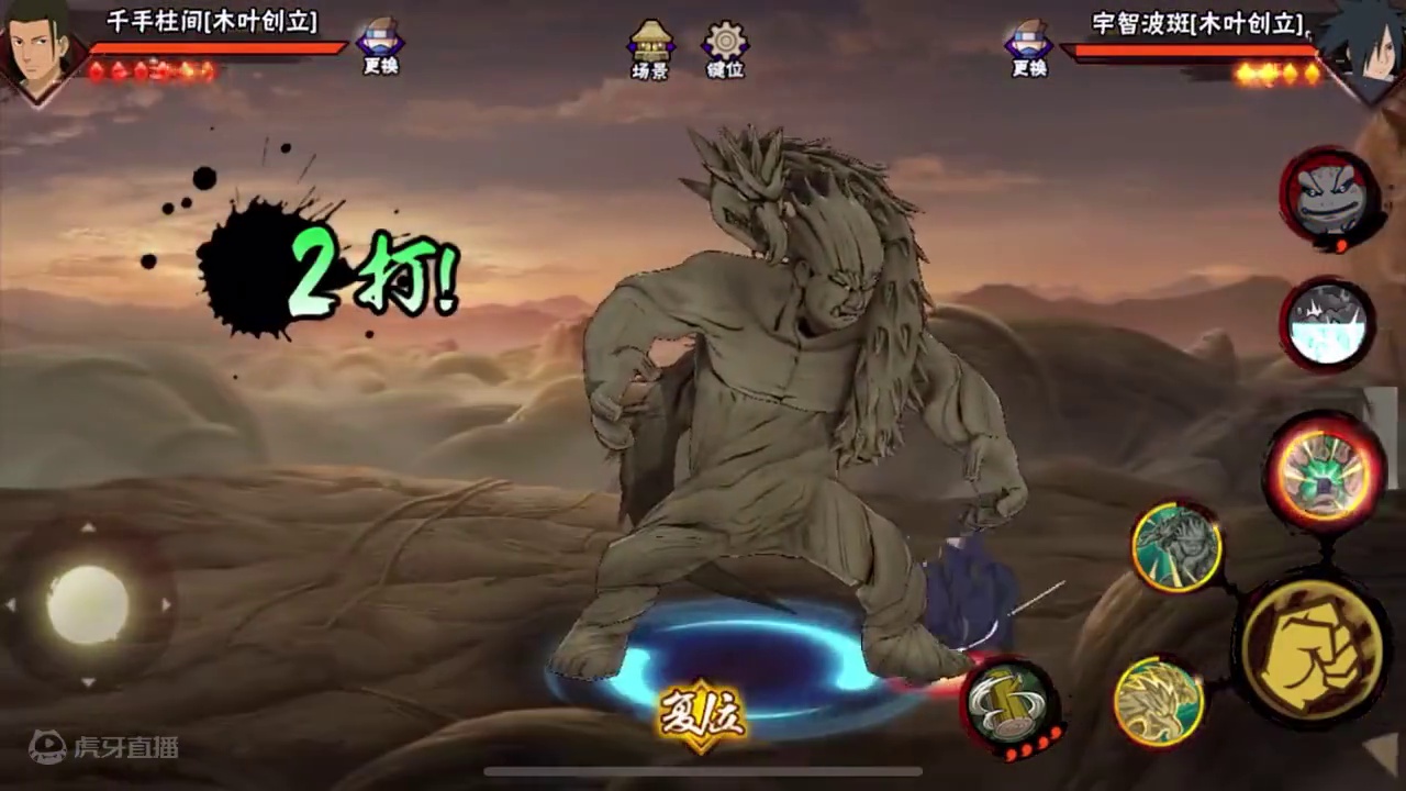 我发布了一个新视频，快来围观吧！