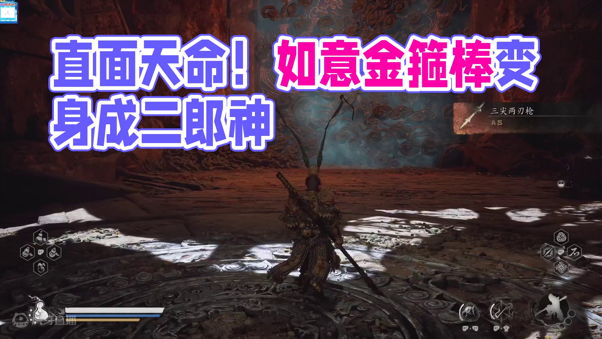 直面天命吧！打工人！-随便看看介绍，打打疯虎