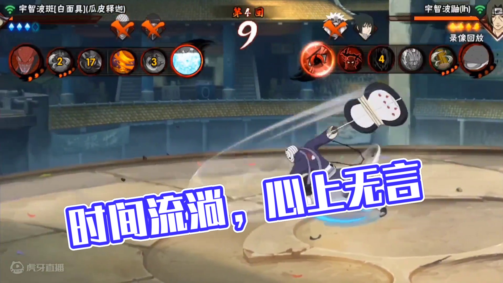 爆蒸如雷！！！