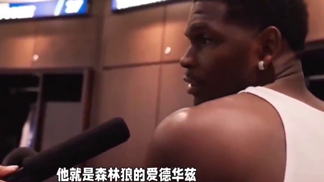 爱德华兹称詹杜库无夺冠可能，豪言自己不知道什么叫低调 #爱德华兹 #詹姆斯 #库里