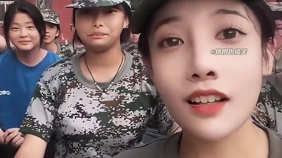 军训搞笑时刻 #军训 #社死 #军训时光 #看一遍笑一遍