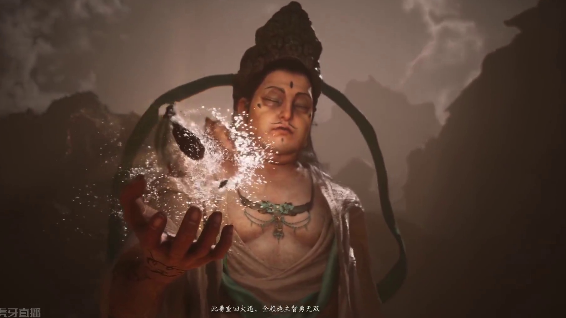 第二章8月25日直播回放（9）