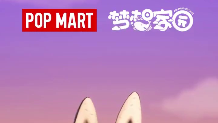 岛民介绍｜LABUBU云游剑侠 身为云游四海的江湖侠客,LABUBU云游剑侠行迹不定,来去无踪。
#