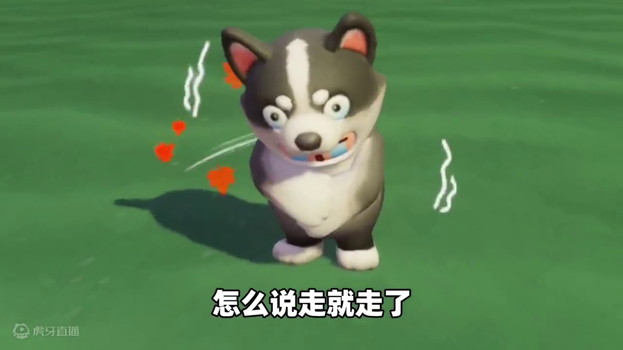 元梦之星：小雅找到星搭子！葡萄居然高兴的放烟花？