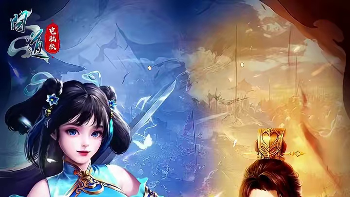 豪情恣肆三千里，战意横行四五洲！格局将变，风云再起！ 全新中洲争霸战“域外逐鹿”即将来袭！本季域外逐