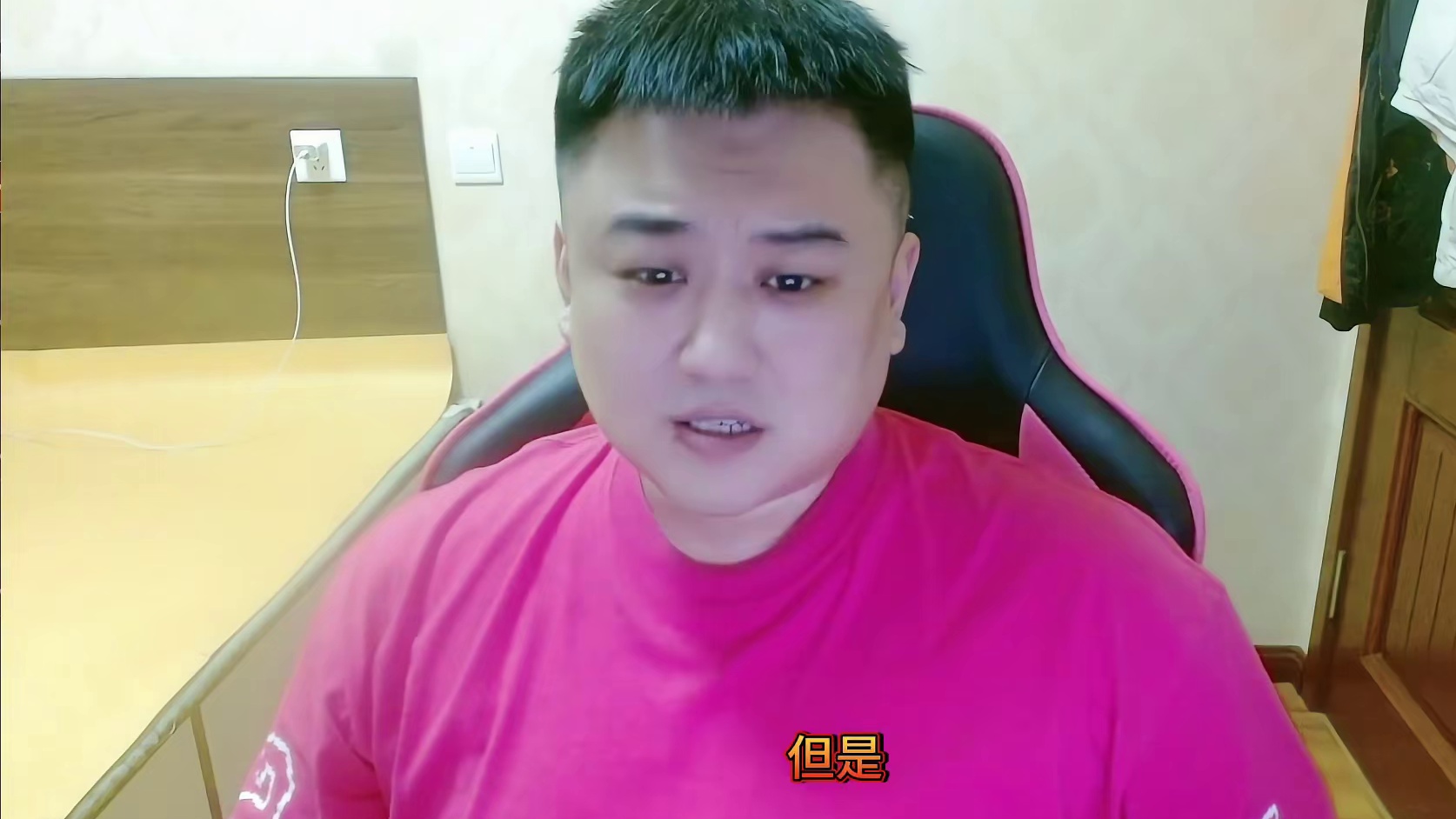 暗黑类游戏新秀， 江湖客栈9月1号上午10点50新赛季开启！！！！ #游戏推荐  #暗黑4  #火炬