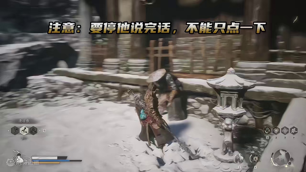 禁字法跑图全流程，中途获得回蓝琼浆，解锁玲珑内丹刷怪点   #黑神话悟空 #游戏解说   #黑神话禁